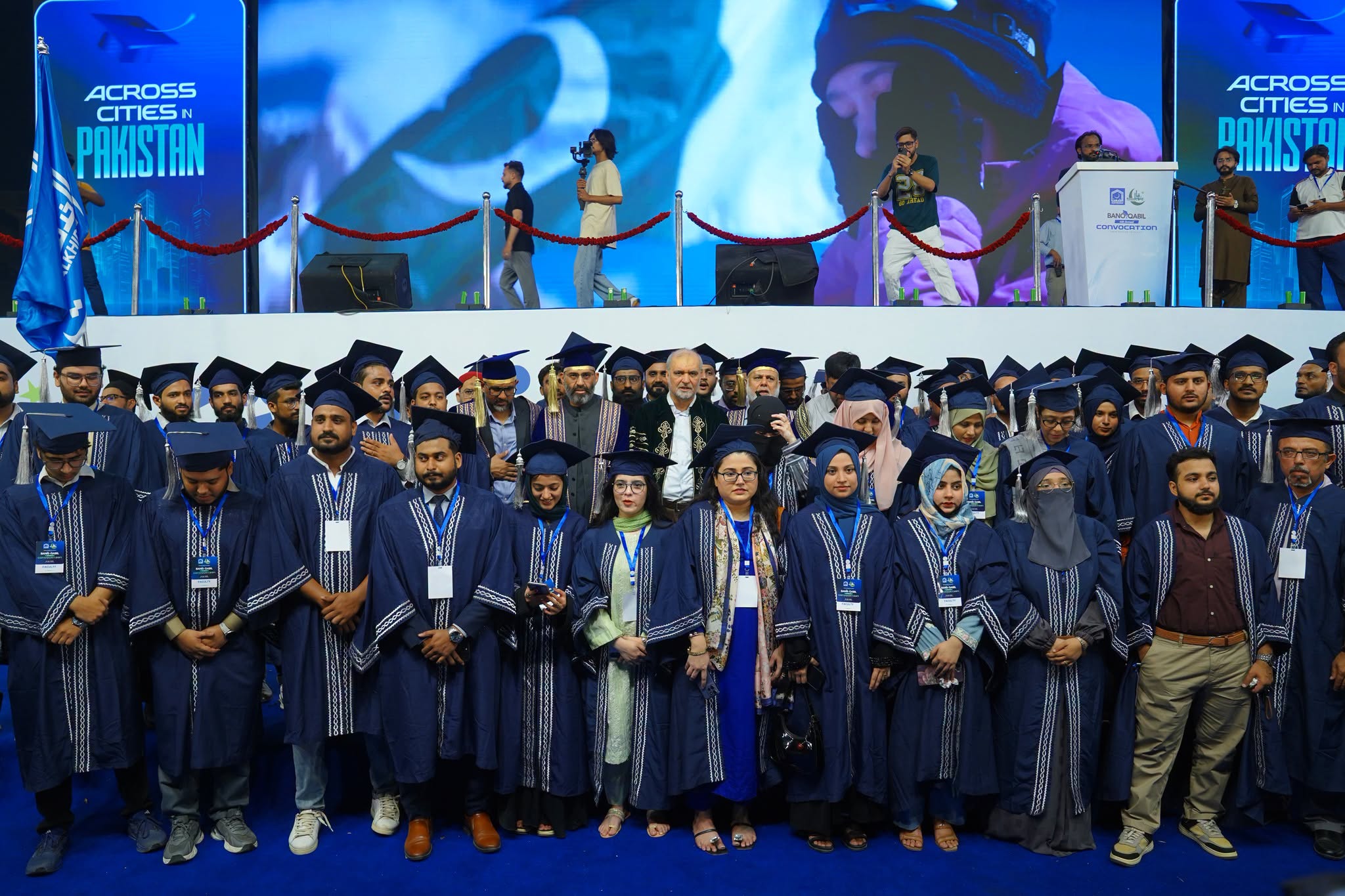 BanoQabil 4th Annual Convocation