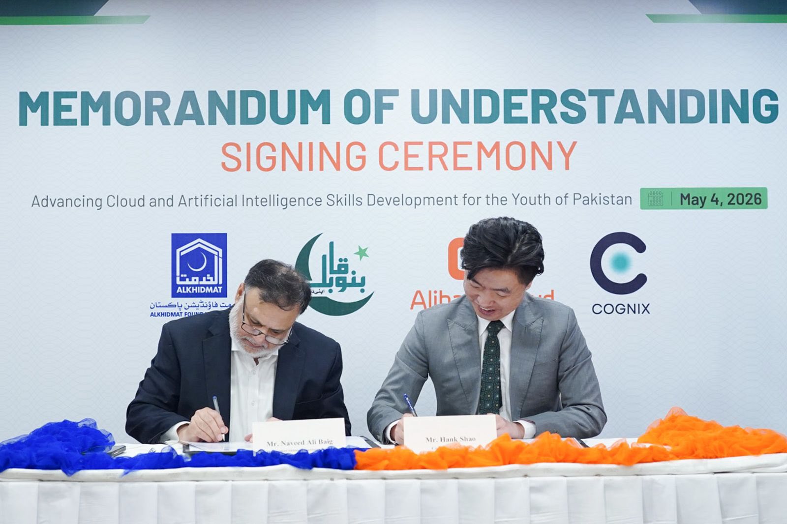 Alibaba Cloud and Alkhidmat Foundation Pakistan Sign MoU to Advance AI and Cloud Skills Development in Pakistan