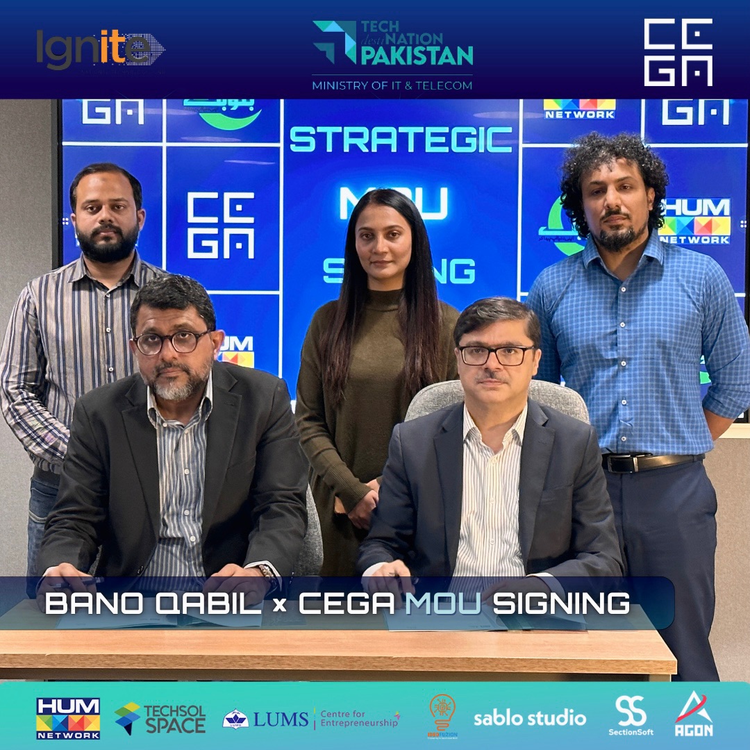 Strategic MoU with CEGA for Gaming & Animation