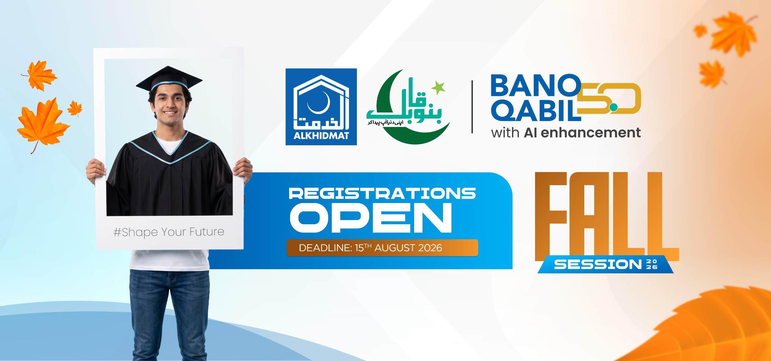 Registration Open for BanoQabil 5.0 Fall Session