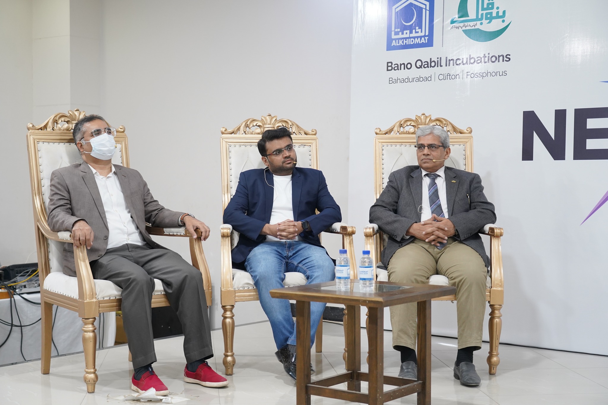 BanoQabil Nexus Summit 2025 – Certificate Distribution Ceremony