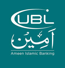 UBL Ameen